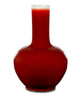 Large Chinese Sang de Beouf Glazed Bottle Vase