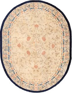 Antique Cloud Band Design Oval Chinese Dragon Rug 11 ft 7 in x 9 ft (3.53 m x 2.74 m)