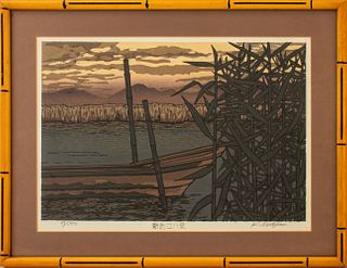 Katsuyuki Nishijima River at Dusk Woodblock Print