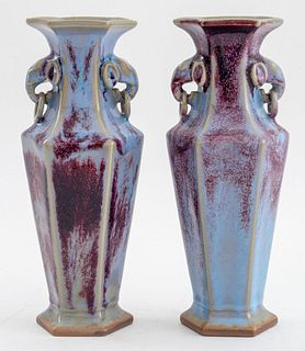 Chinese Flambe Glazed Elephant Head Vases, Pair