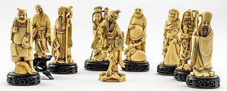 Chinese Resin Immortals, 9