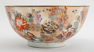 Chinese Polychrome and Gilt Decorated Large Bowl