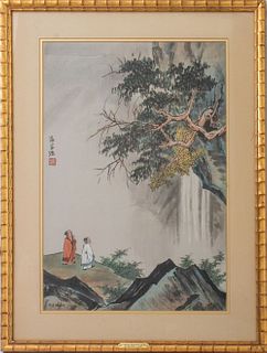 M.E. Wien "A Chinese Mountain Scene" Watercolor