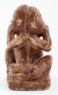 African Yoruba Ibeji Twin Idol Stone Carving