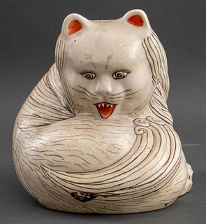 Chinese Porcelain Figurine of a Cat