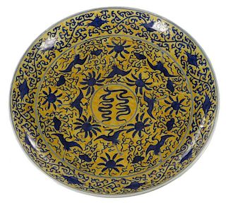 Large Chinese Round Yellow & Blue Charger