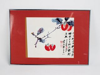 CHINESE FRUIT PAINTING