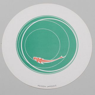 Marcel Duchamp (1887-1968): Rotoreliefs (Optical Disks)