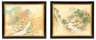 Group Of Two Chinese Silk Landscape Paintings
