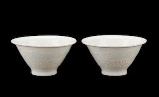 Pair, White Chinese Bowls with Hidden Dragon Motif