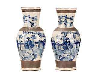 Pair, Chinese Crackle Glazed Vases w/Etched Marks