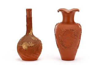Group of 2 Chinese Yixing Pottery Vases, Marked