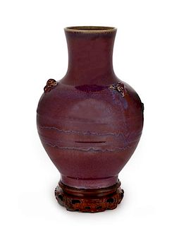 Qing Dynasty Flambe Vase with Mask Handles