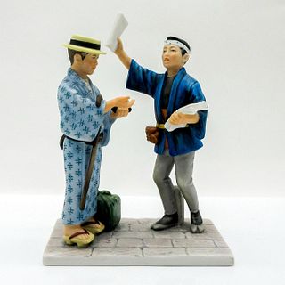 Franklin Porcelain Figurine, Japanese Newspaper Seller