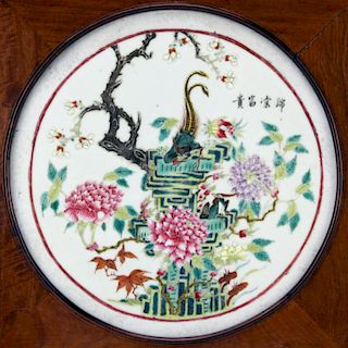 Antique Chinese Hand Painted Porcelain Round Plaque. In later wood frame. Flower, bird and prose motif.