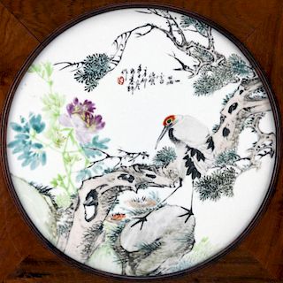 Antique Chinese Hand Painted Porcelain Round Plaque.