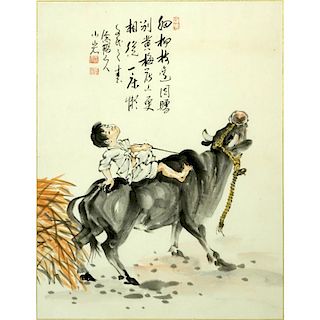 School of Li Keran, Chinese (1907-1989) Watercolor "Boy and Water Buffalo"