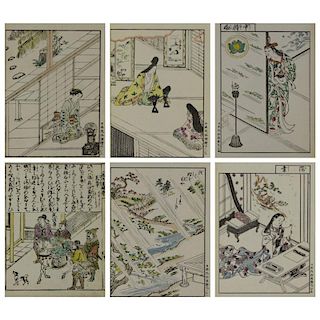 Lot of Six (6) Antique Japanese Wood Block Prints.