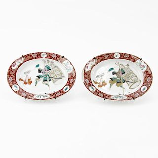 Pair of 20th Century Japanese Porcelain Oval Bowls/Dishes.