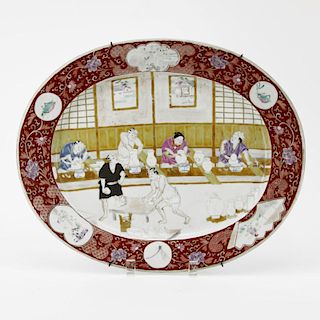 Antique Japanese Porcelain Platter. Mounted with metal hardware for wall hanging.