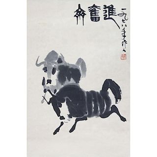 Wu Zuoren (Chinese 1908-1997)  Hanging Scroll Ink on Paper "Two Bulls"