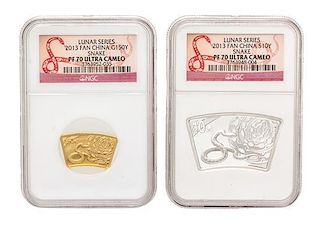 A China Mint 2013 Lunar Series: Snake Two Fan Coins Set