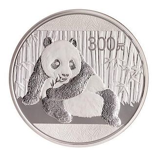 A China Mint 2015 Panda 300 Yuan 1 Kilo Silver Proof