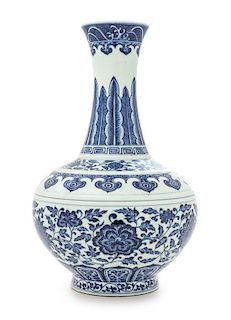 A Blue and White Porcelain Shangping Vase Height 15 inches. 青花纏枝蓮紋赏瓶，高15英吋