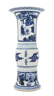 A Blue and White Porcelain Gu Vase Height 18 3/4 inches. 青花開光人物圖鳳尾樽，高18.75英吋