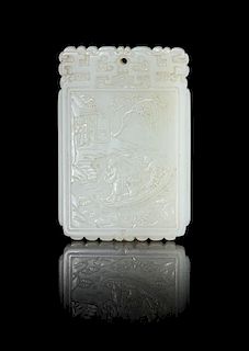 A White Jade Pendant Height 2 1/2 x width 1 1/2 inches. 白玉牌，高2.5x宽1.5英吋
