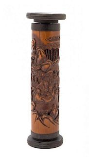 A Pierce Carved Bamboo Parfumier Height 9 1/2 inches. 竹雕松下學士圖香筒，高9.5英吋