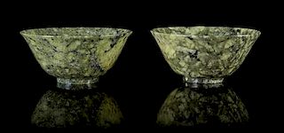 * A Small Pair of Spinach Jade Bowls Diameter of each 4 inches. 碧玉碗一對，口徑4英吋