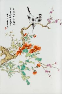 A Famille Rose Porcelain Plaque 14 1/2 x 9 1/2 inches. 粉彩"喜上眉梢“瓷板畫，長14.5x寬9.5英吋