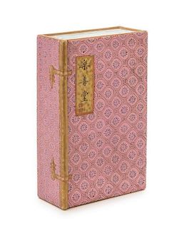 A Famille Rose Porcelain Book-Form Table Article Length 5 1/4 x width 3 1/2 x depth 1 1/2 inches. 粉彩書形擺件，長5.25x寬3.5x深1.5英吋