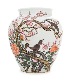 A Large Famille Rose Porcelain Jar Height 13 inches. 粉彩”喜上眉梢“大罐，高13英吋