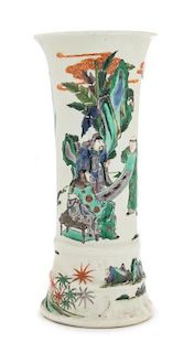 A Famille Verte Porcelain Gu-Form Vase Height 12 inches. 素三彩學士圖花觚，19世紀，高12英吋
