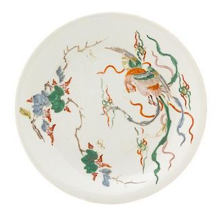 A Famille Verte Porcelain Plate Diameter 9 1/2 inches. 素三彩鳳紋盤，19世紀，直徑9.5英吋