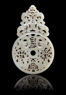 A Large Celadon Jade Plaque Height 8 inches. 青玉“長宜子孫”珮，高8英吋