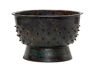 * A Bronze Yu Ritual Food Vessel Height 6 1/4 x diameter 9 3/4 inches. 青銅盂，高6.25x直徑9.75英吋