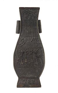 * An Archaistic Bronze Vase Height 8 3/4 inches. 雙貫耳銅方瓶，高8.75英吋