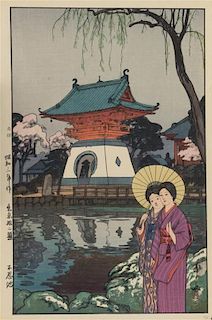 * Hiroshi Yoshida, (1876-1950), Shinobazu Pond from the series Twelve Scenes of Tokyo, dated Showa 3, corresponding to year 1928