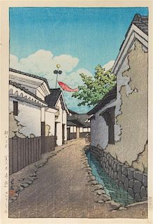* Kawase Hasui, (1883-1957), Carp Banner, dated 1948