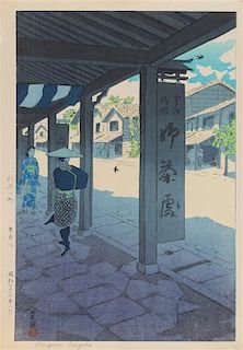 * Shiro Kasamatsu, (1898-1991), Late Spring: Tea Ceremony, dated 1932, the right margin with copyright notation of publisher of