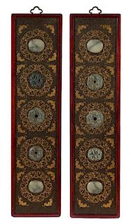 A Pair of Jade Inset Parcel Gilt, Black Lacquered Panels Height 59 inches. 嵌玉描金黑漆掛屏一對，高59英吋
