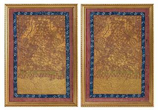 A Pair of Chinese Embroidered Silk Panels 15 1/4 x 10 1/4 inches. 緞繡鳳穿靈芝面料一對，長15.25x寬10.25英吋