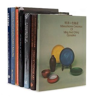 Seven Reference Books Pertaining to Chinese Works of Art
