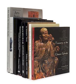 Eight Reference Books Pertaining to Chinese Carving and Scholar's Objects
