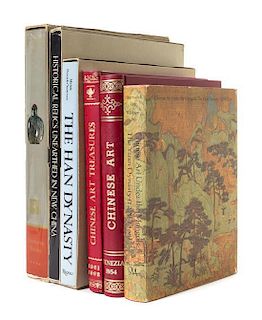 Six Reference Books Pertaining to Chinese Works of Art