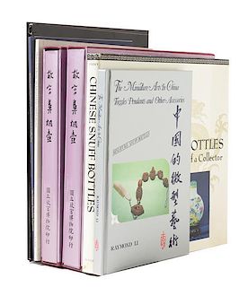 Eight Reference Books Pertaining to Chinese Snuff Bottles