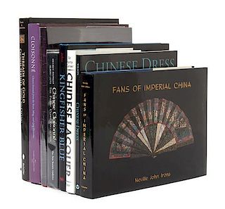Eight Reference Books Pertaining to Chinese Works of Art